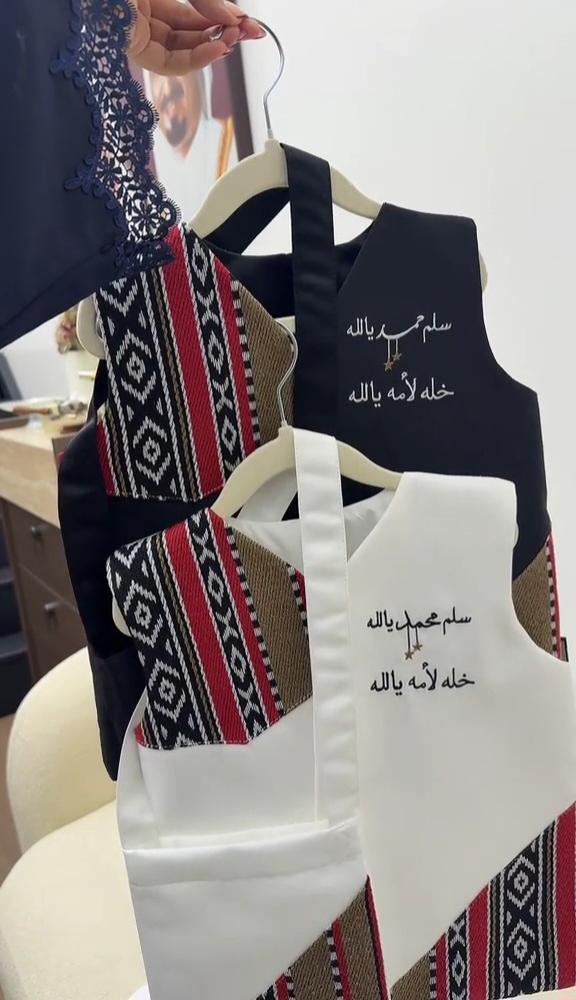 سديري الهبة الجديد