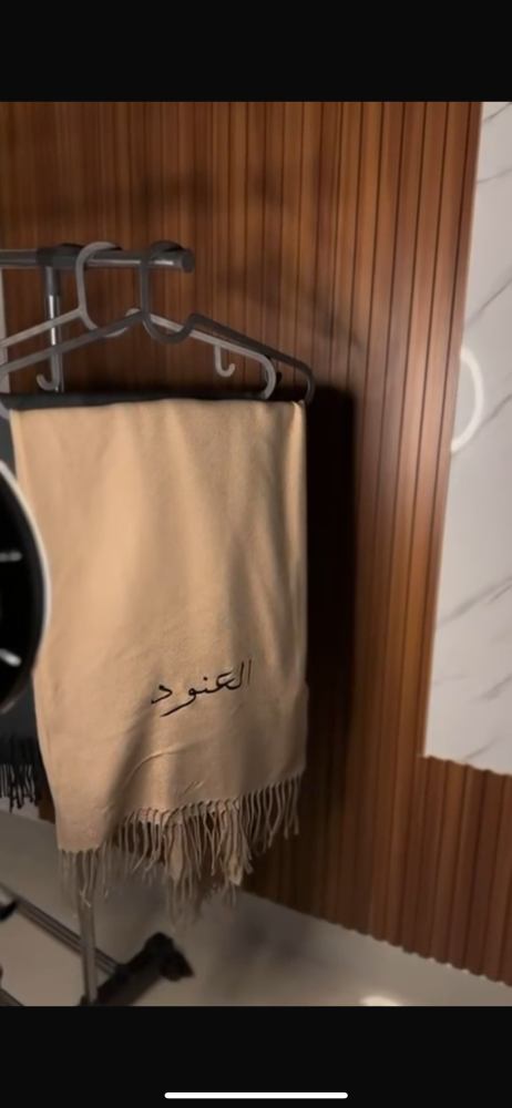 شال نسائي شتوي