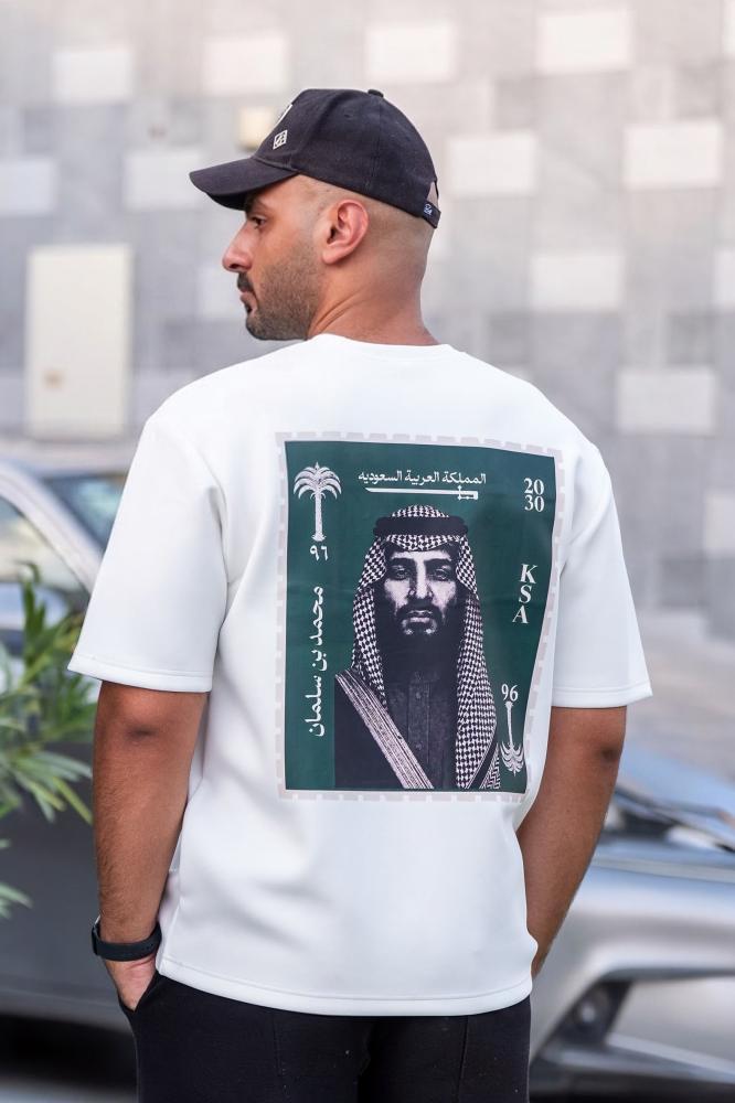 تيشيرت اليوم الوطني نستاهلك يا دارنا