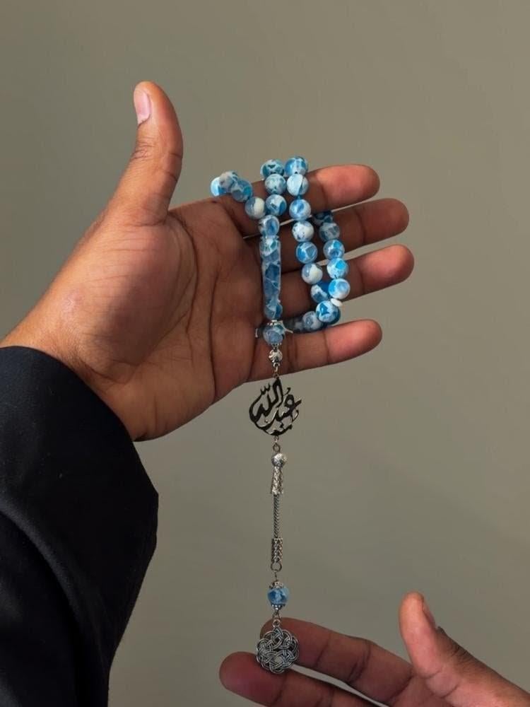 سبحة بكلايت ملكية مخصصة بالاسم