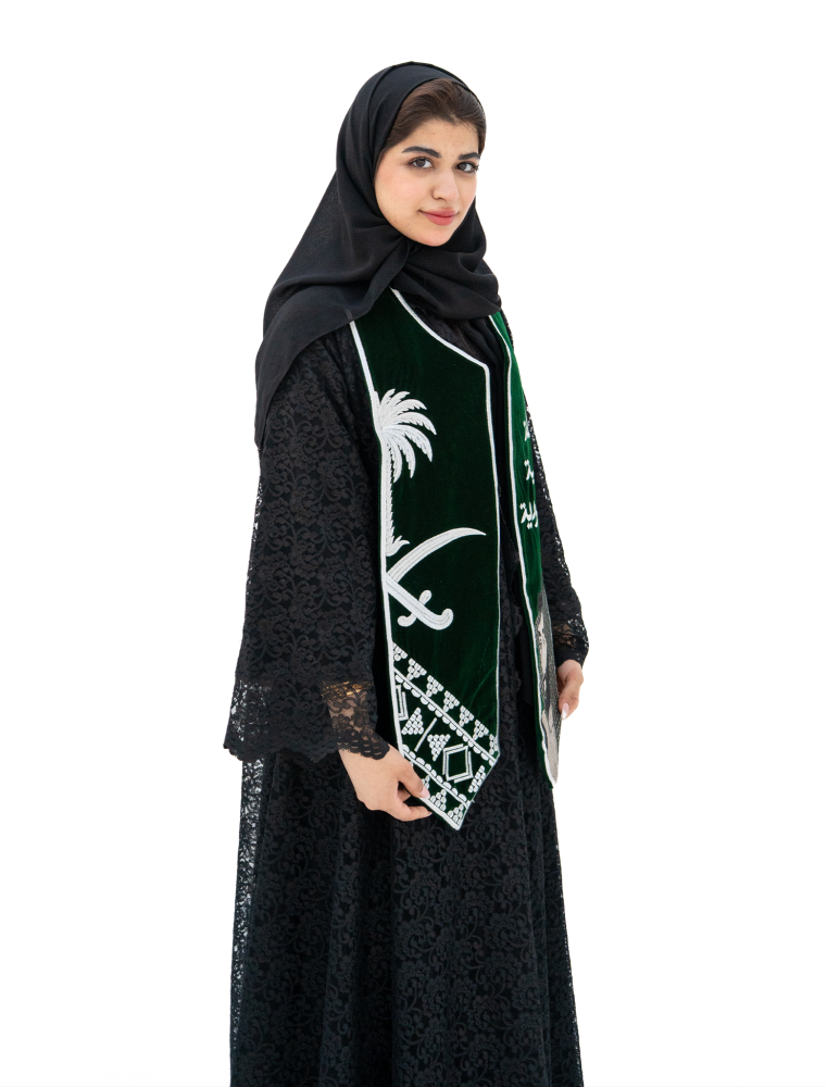 وشاح اليوم الوطني