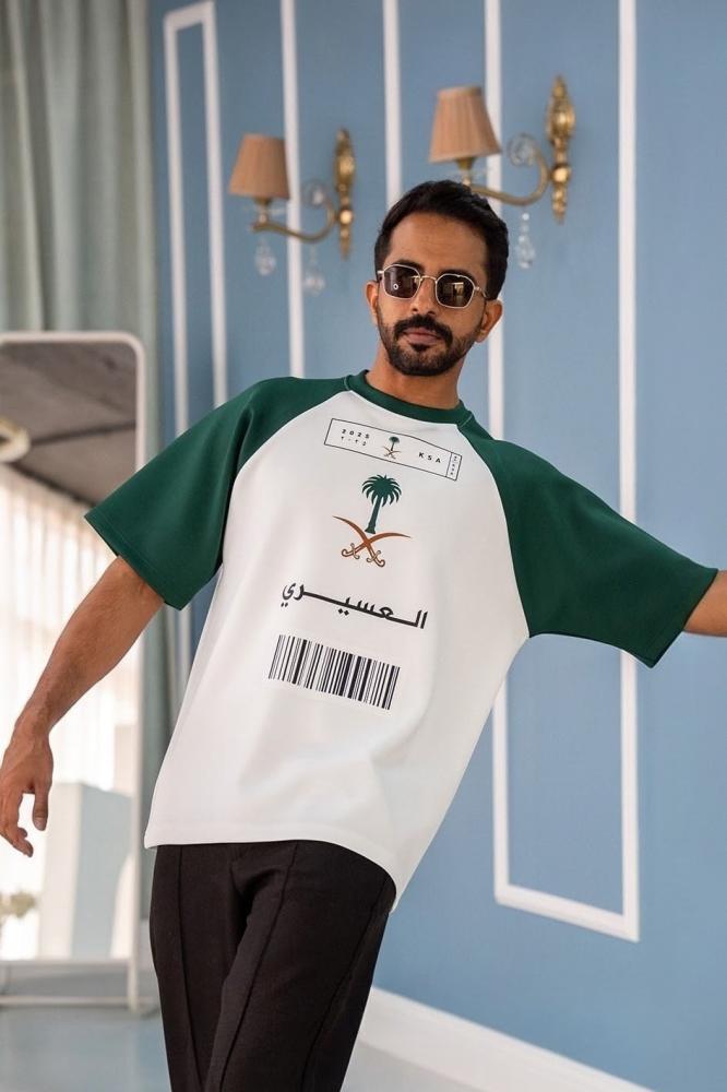 تيشيرت اليوم الوطني باسم القبيلة