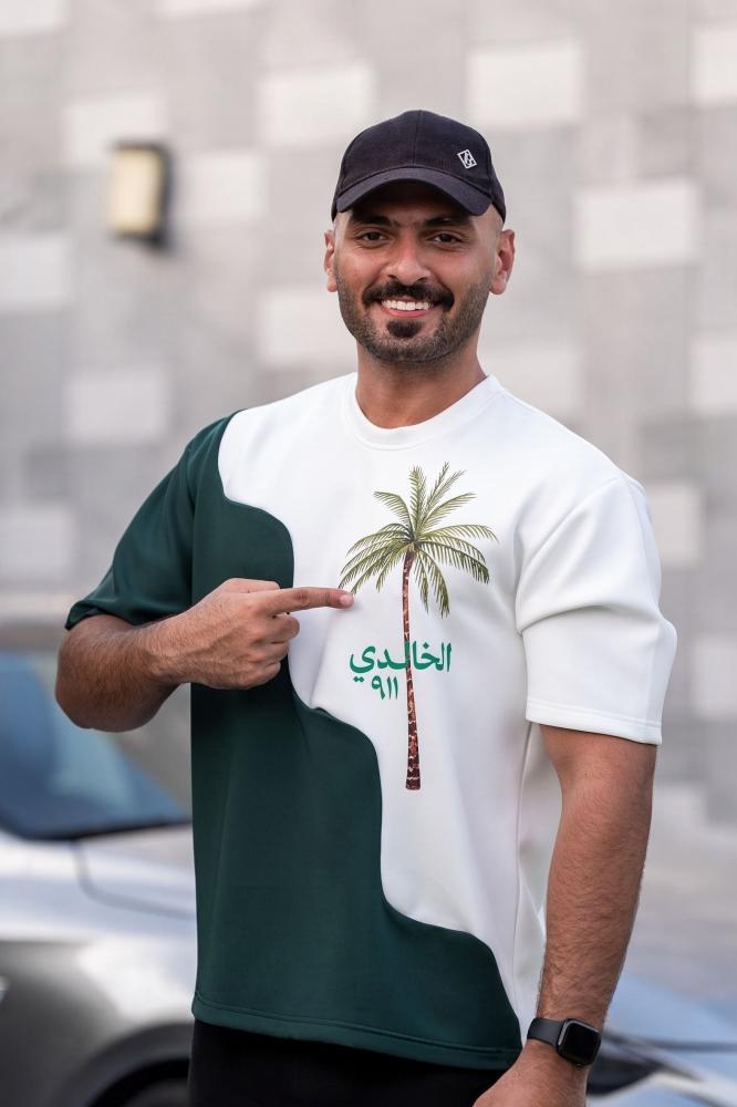 تيشيرت السعودية اليوم الوطني طباعة النخلة والرمز
