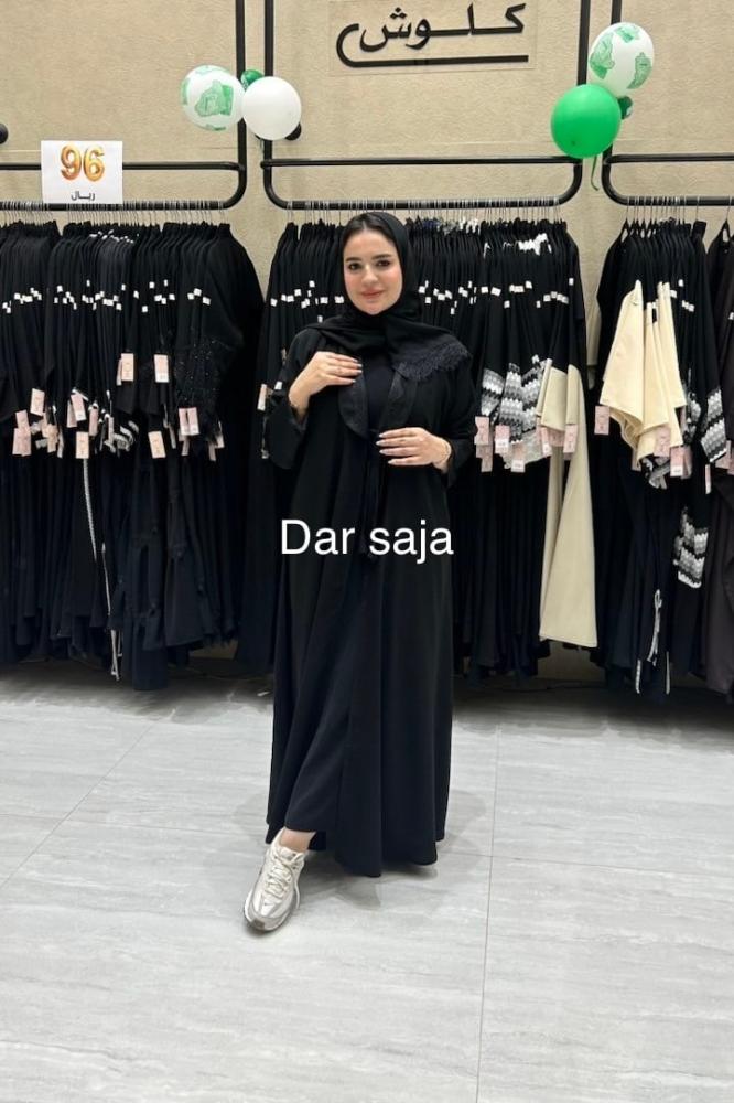 عبايه شهد