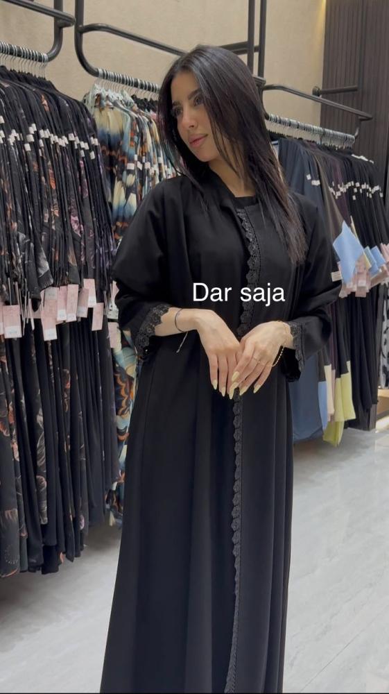 عبايه ميلا