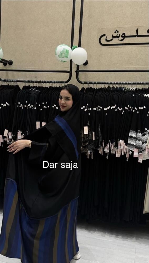 عبايه جود