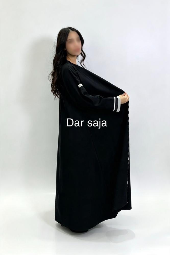 عبايه نوال
