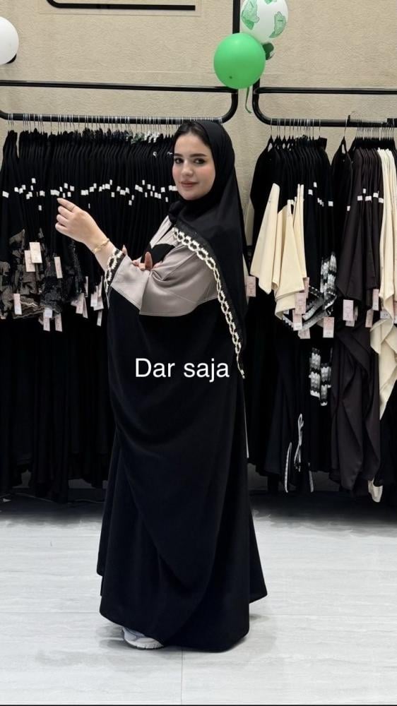عبايه طيف