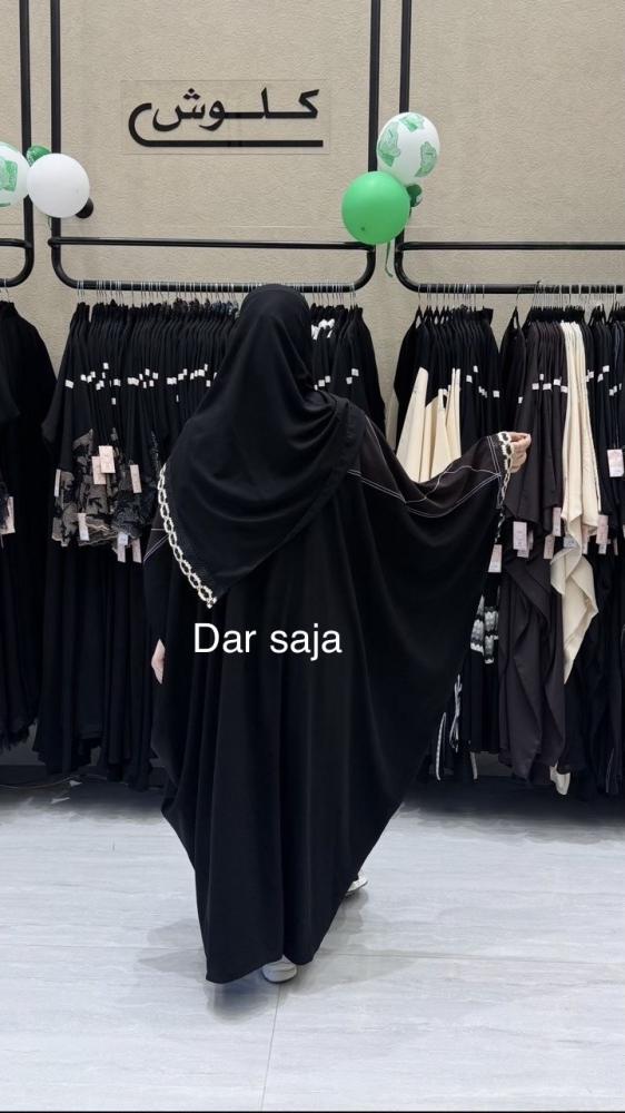 عبايه طيف