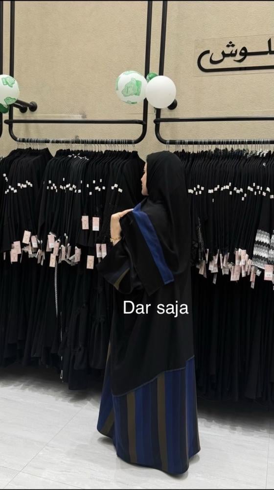 عبايه جود