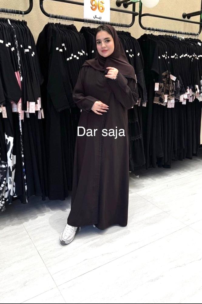 عبايه ترف