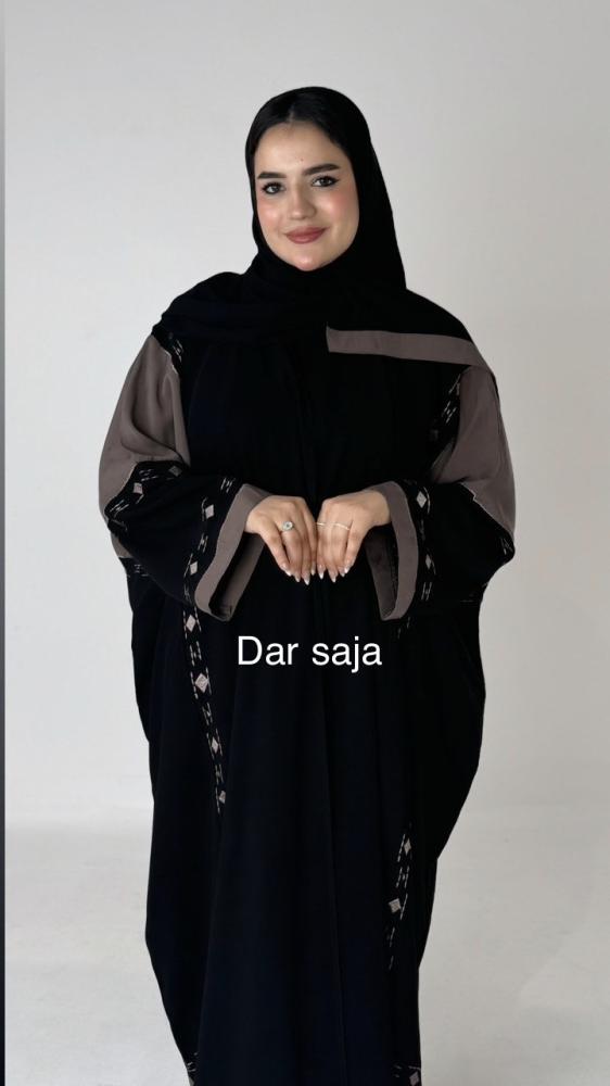 عبايه الاء