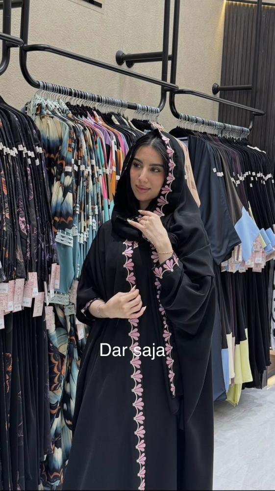 عبايه ريفان