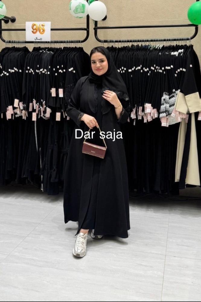 عبايه رايا