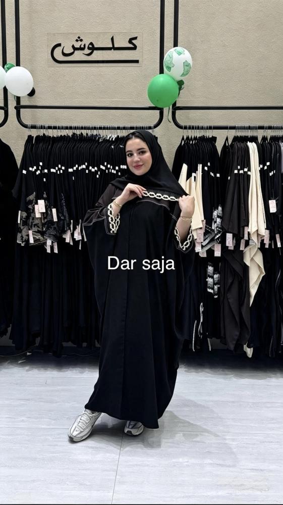 عبايه طيف