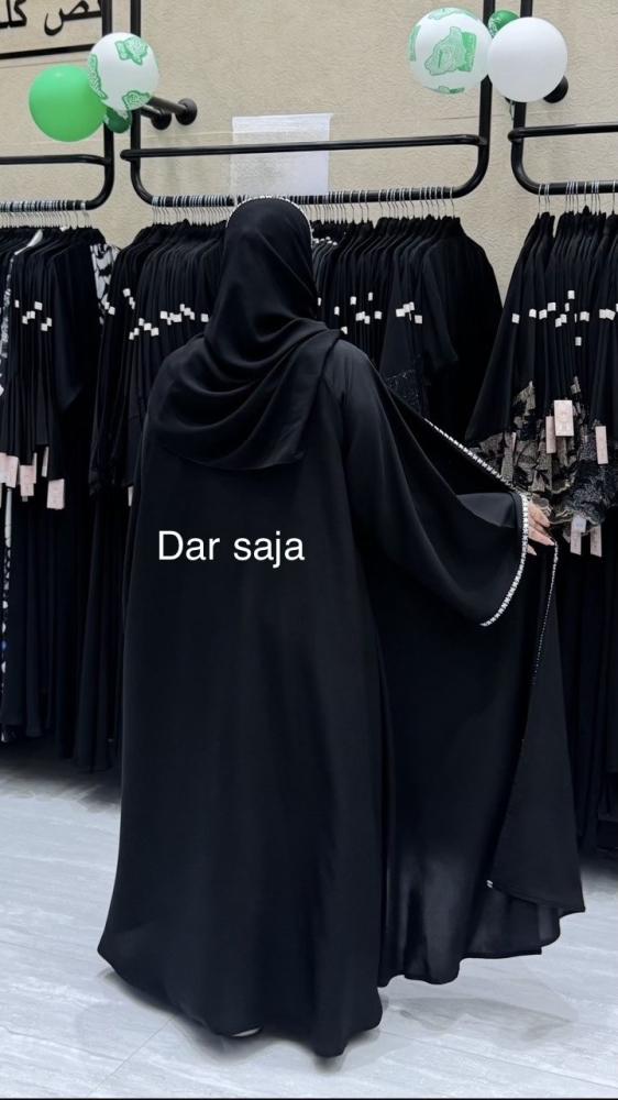 عبايه ساڤانا
