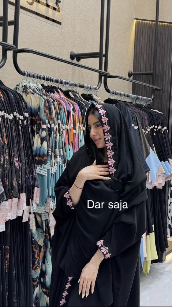 عبايه ريفان