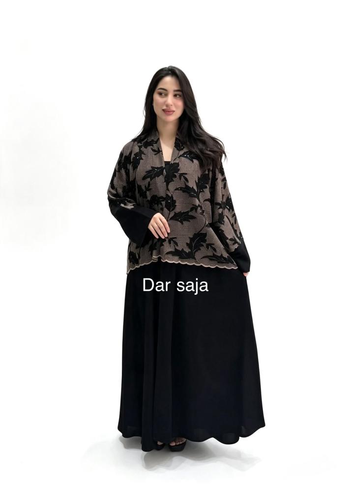 عبايه اورا