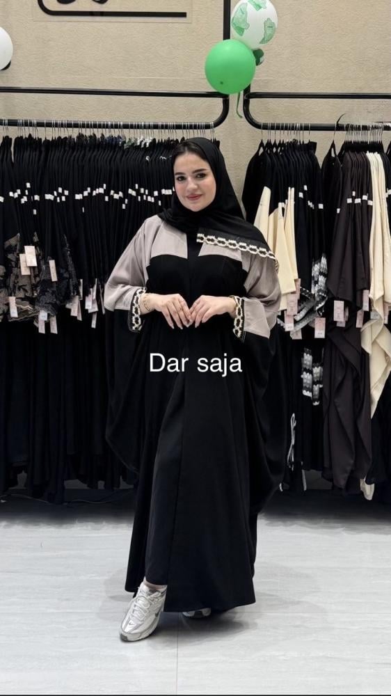 عبايه طيف