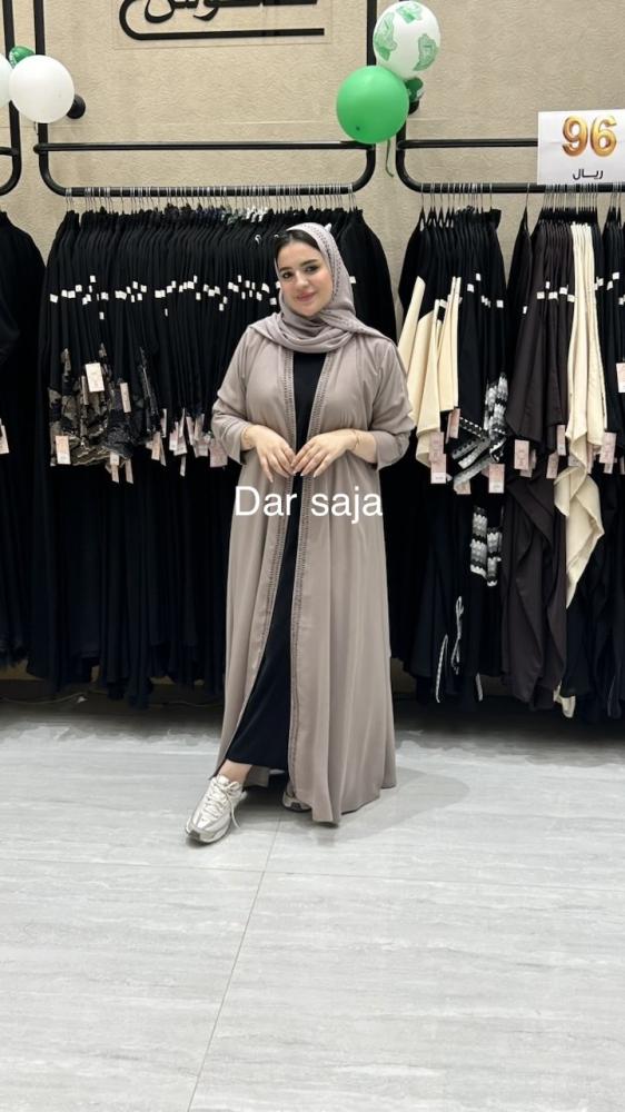 عبايه هبه