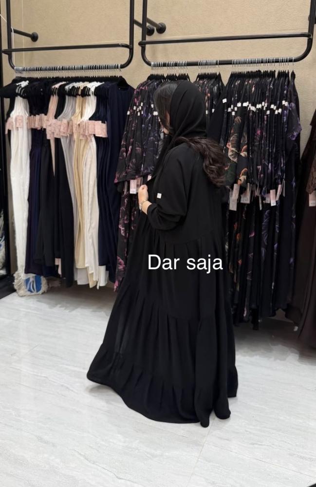 عباية تالين