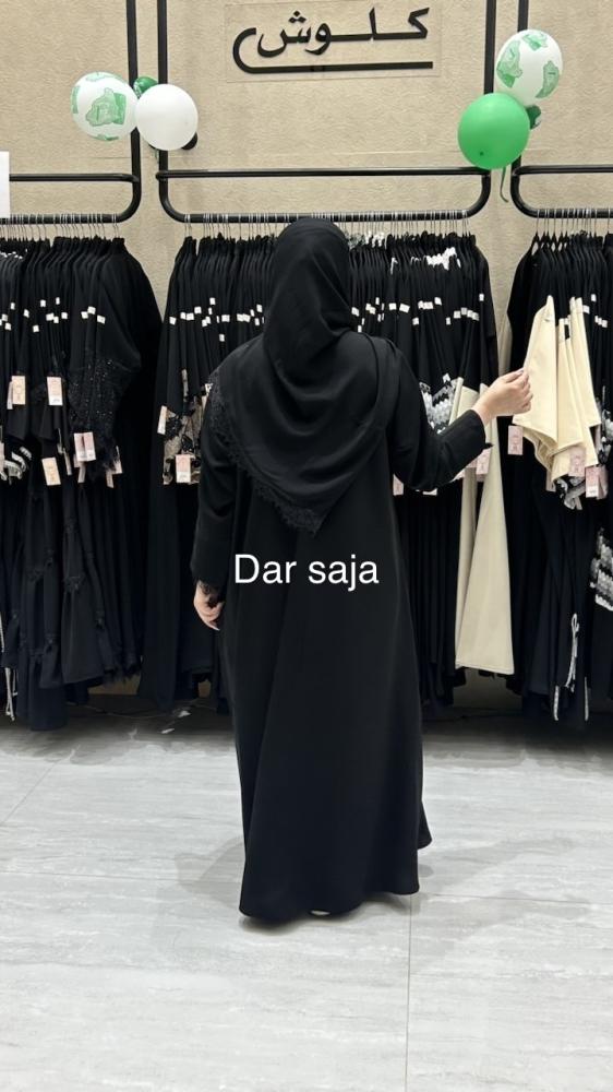عبايه شهد