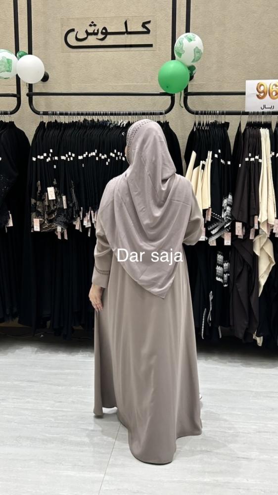 عبايه هبه