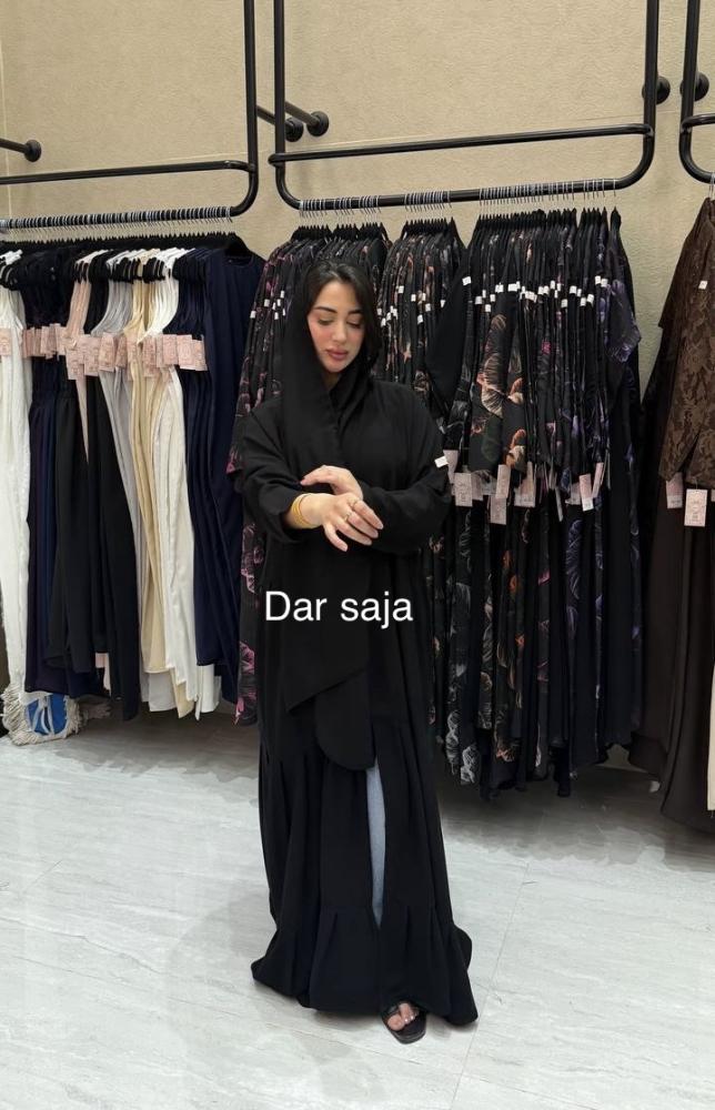 عباية تالين