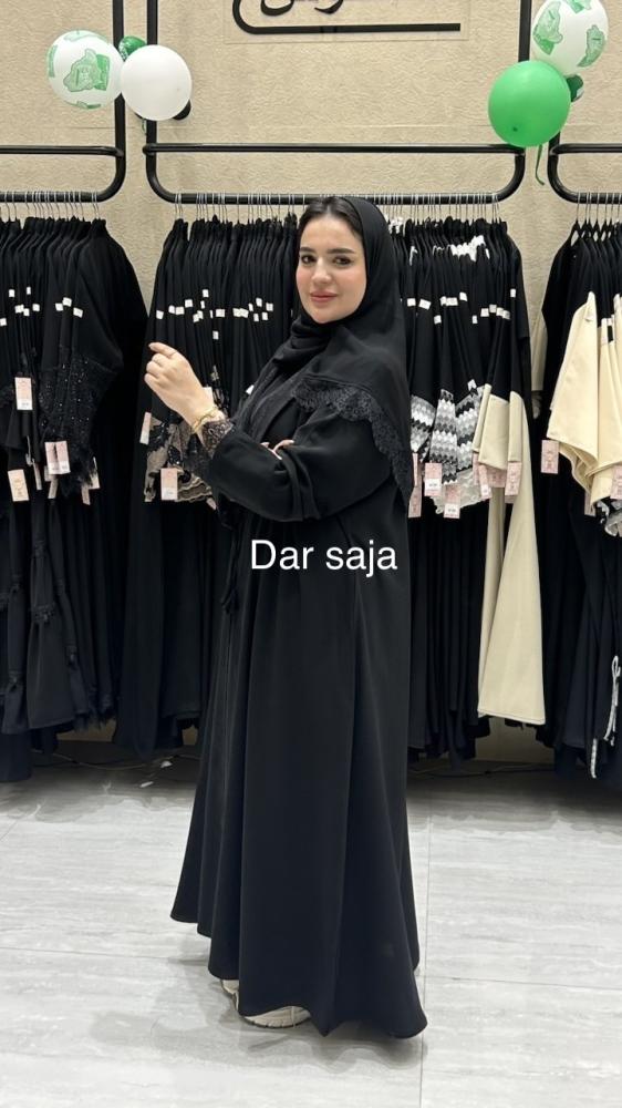 عبايه شهد