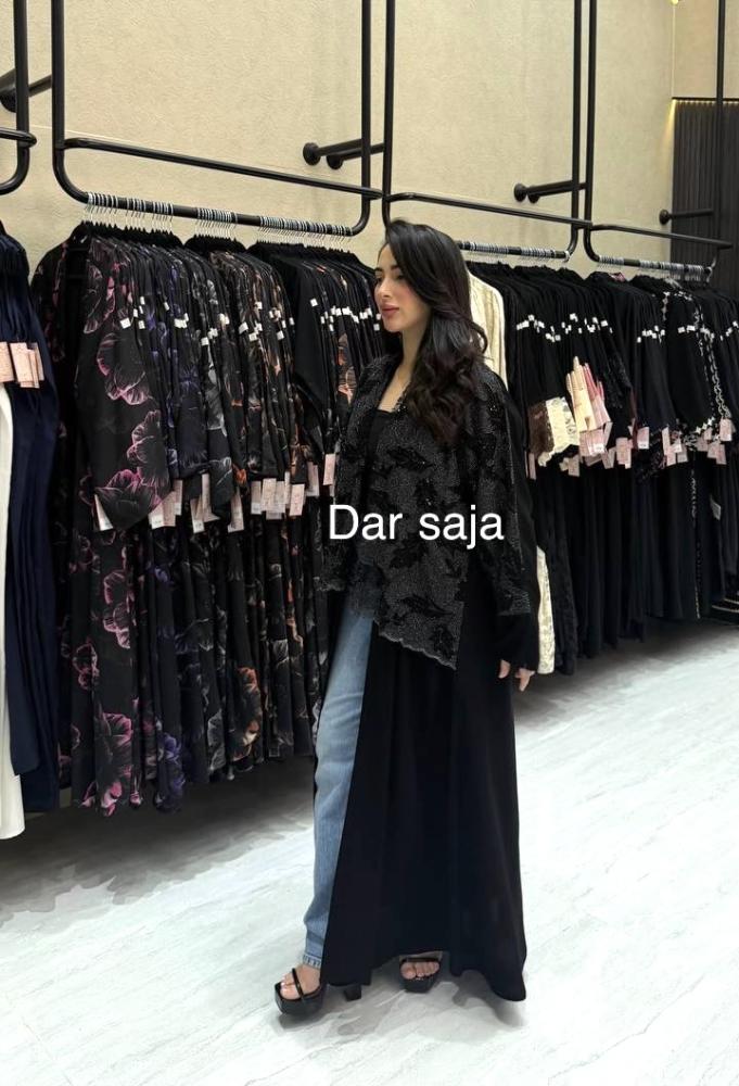 عبايه اورا