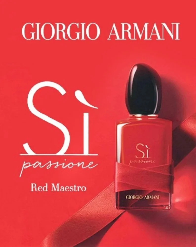 عطر ارماني سي باسيوني ريد مايسترو او دو بارفيوم 100 مل