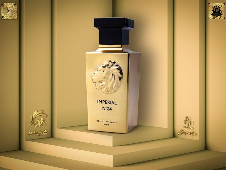 عطر امبريال بارفيوم امبريال الفرنسية