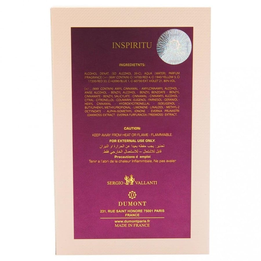 عطر دومونت - إلهام 100مل