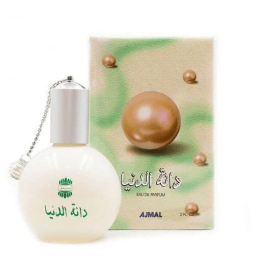 عطر اجمل دانة الدنيا او دو بارفيوم 60مل