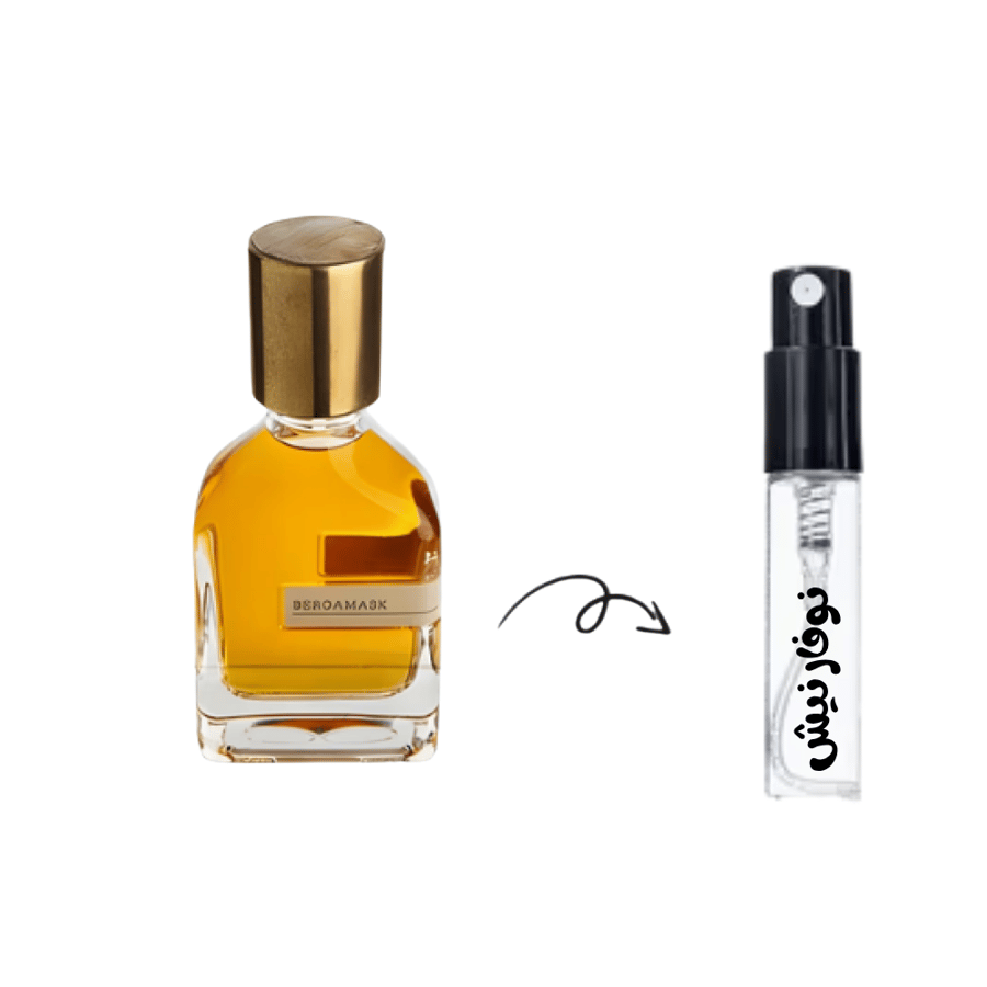 عينة عطر اورتو باريسي بير قامسك بارفيوم