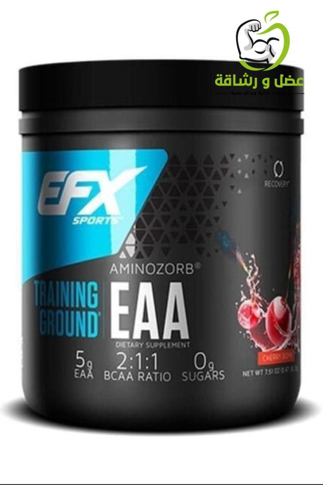 EAA EFX أفضل مكمل امينو لبناء العضلات بشكل فعال بافضل سعر
