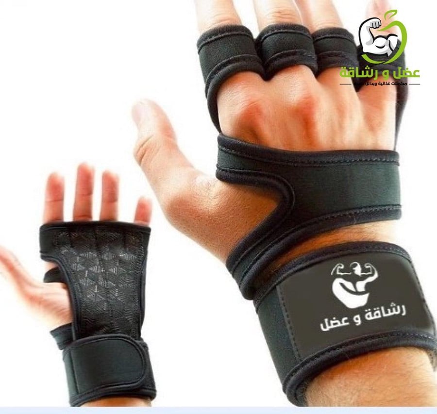 قفاز تمرين لوقو