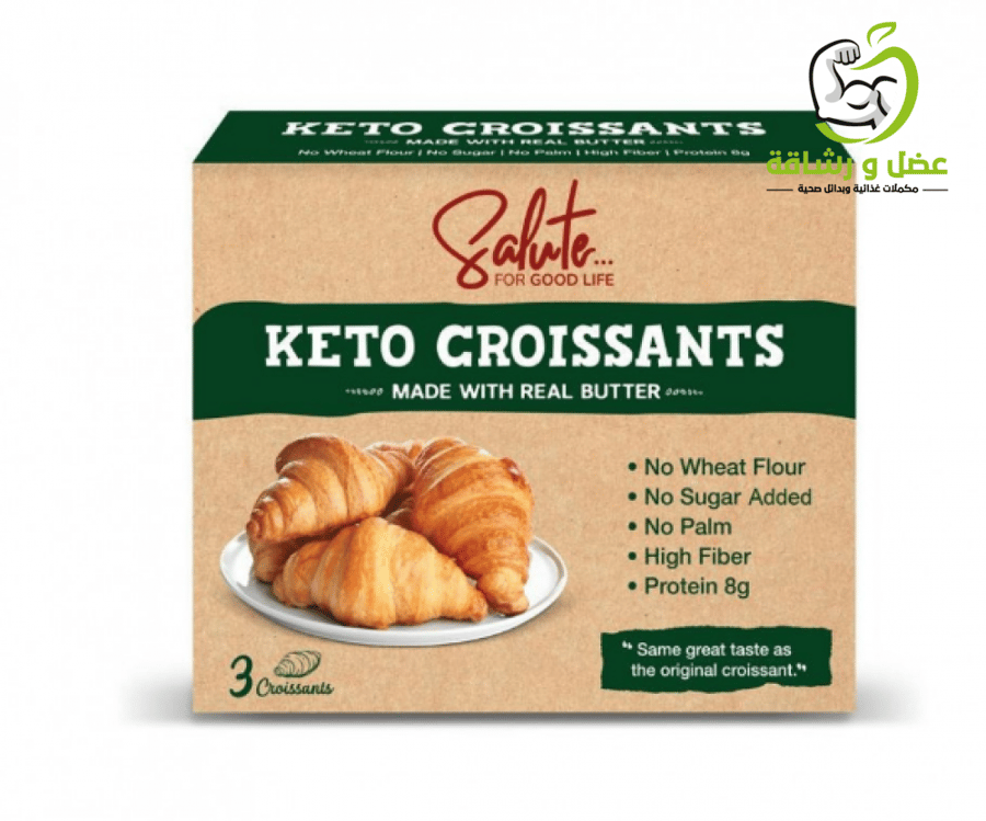 Keto Croissant