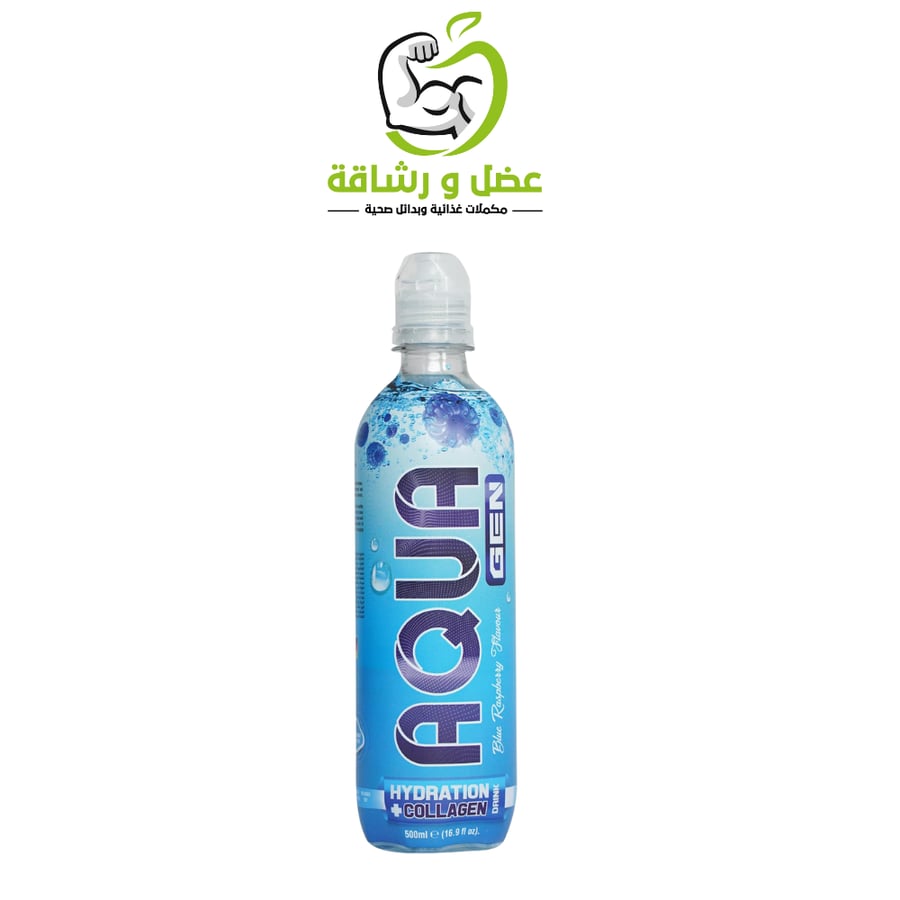 لابيرفا - أكوا جين مشروب الكولاجين - Aqua Gen Hydration Collagen Drink‏
