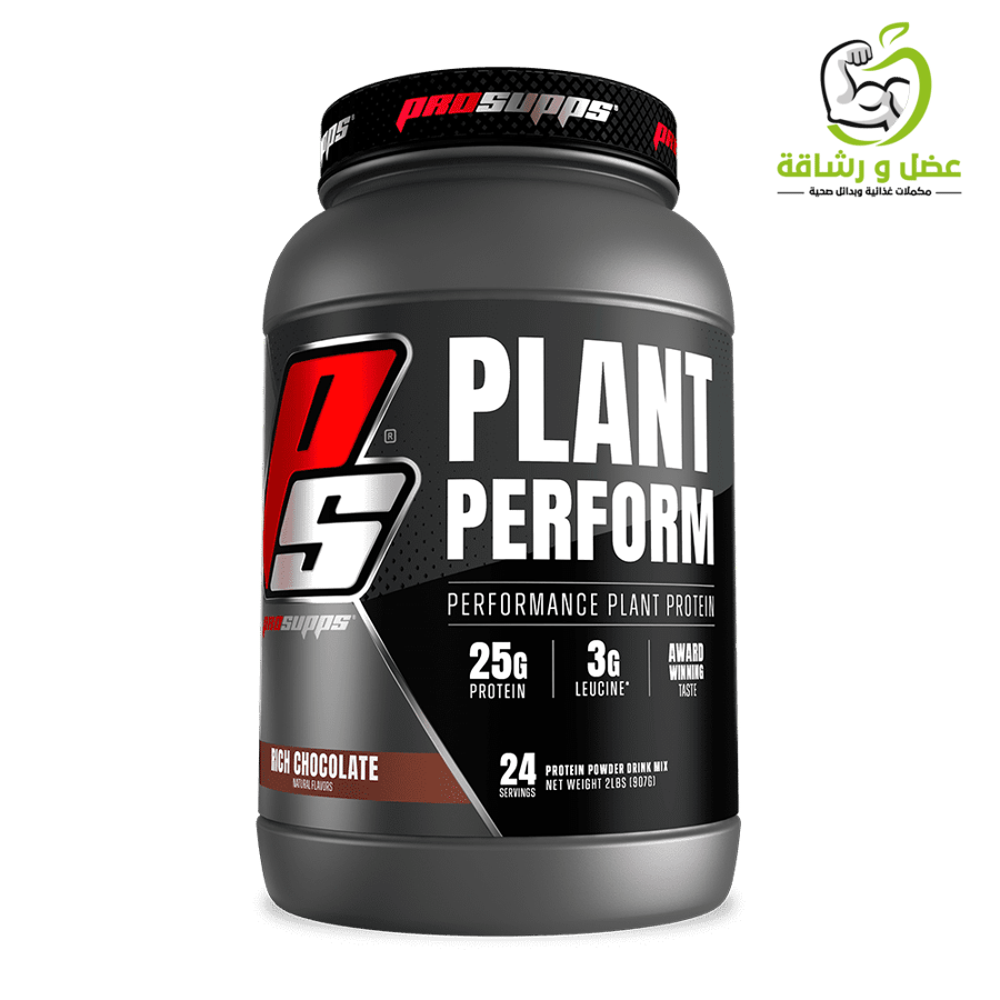Plant Perform Protein plant perform