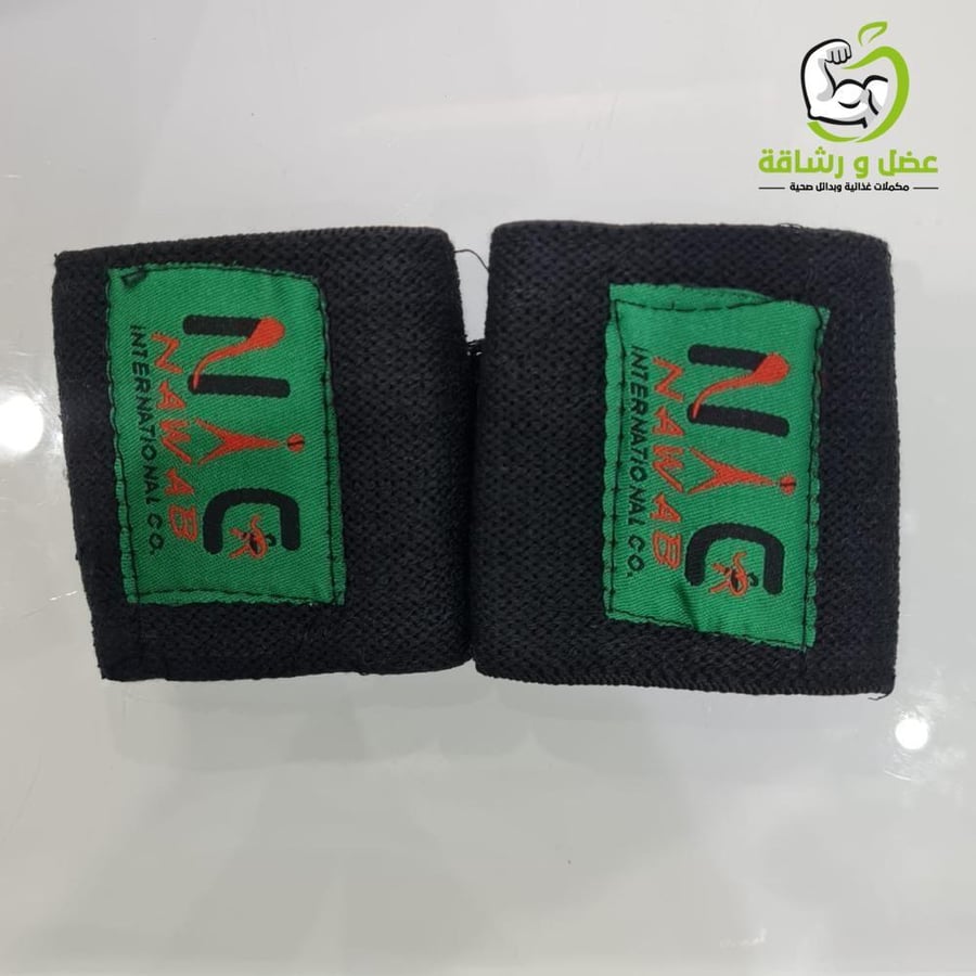 ربطة معصم ( جوز حبتين )