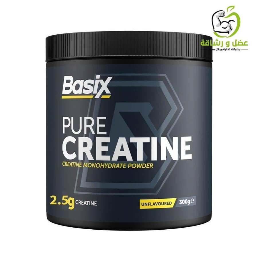 كرياتين مونوهيدرات 300 جرام Basix