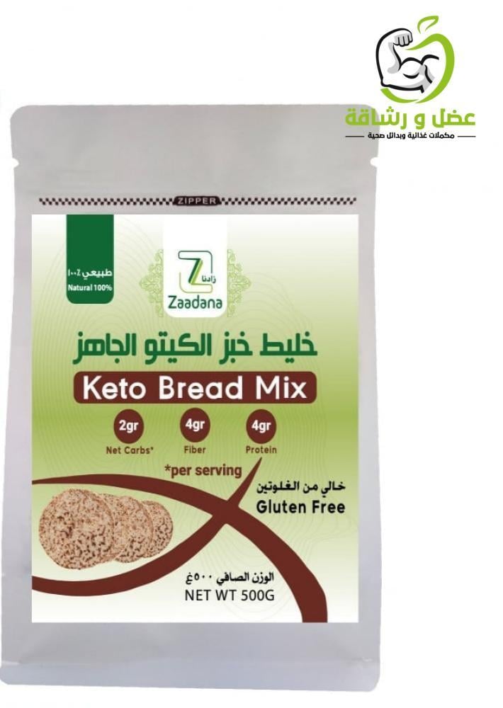 خليط خبز الكيتو