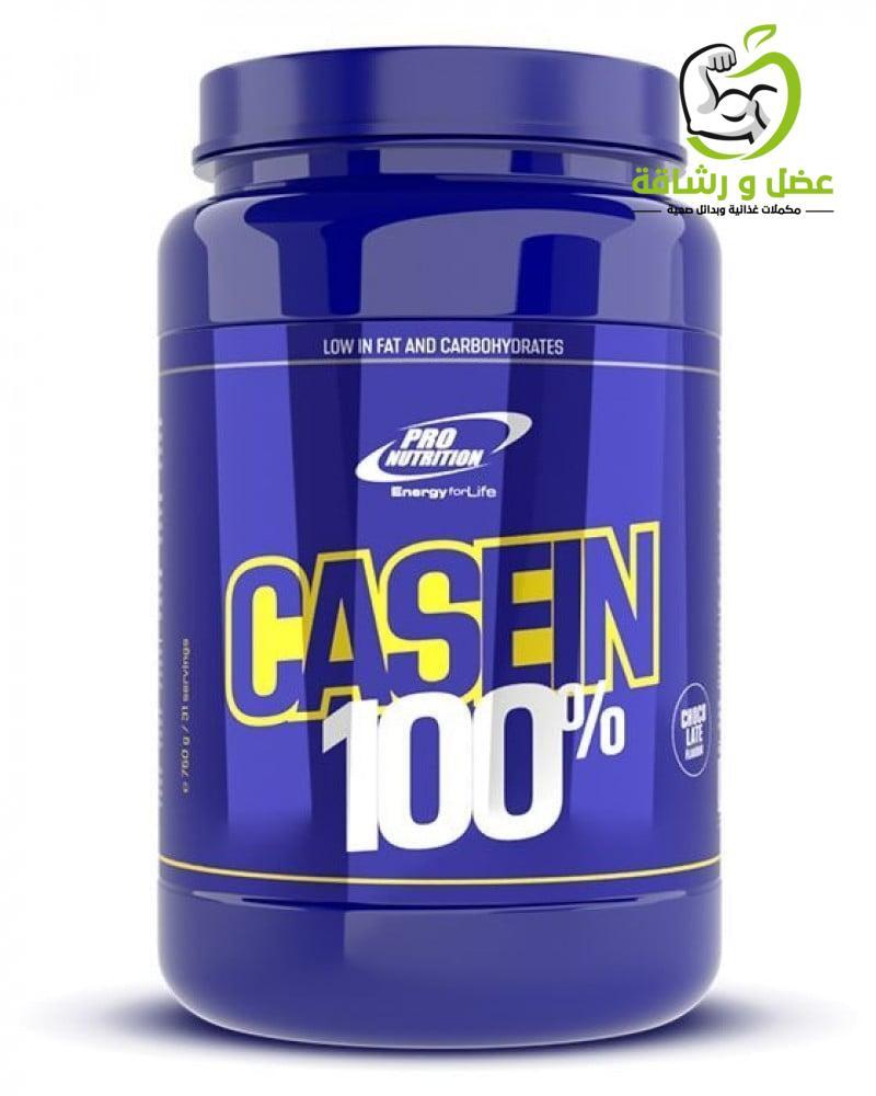 كازين بروتين pro nutrition 812G