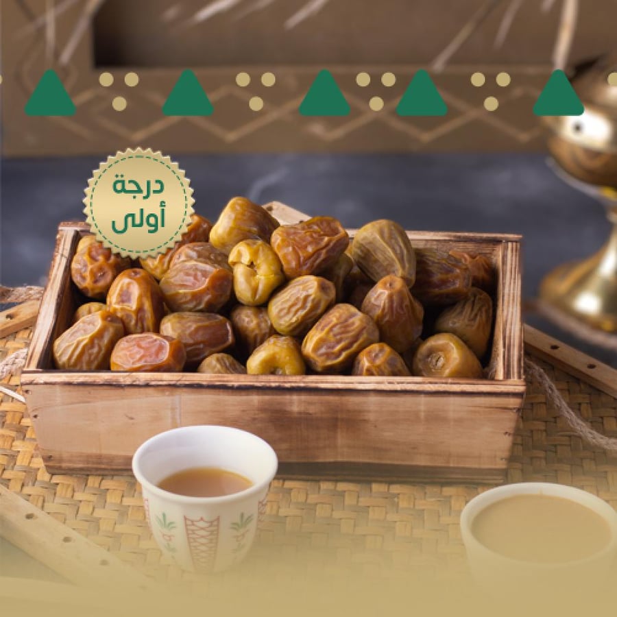 سكري مفتل درجة أولى كرتون
