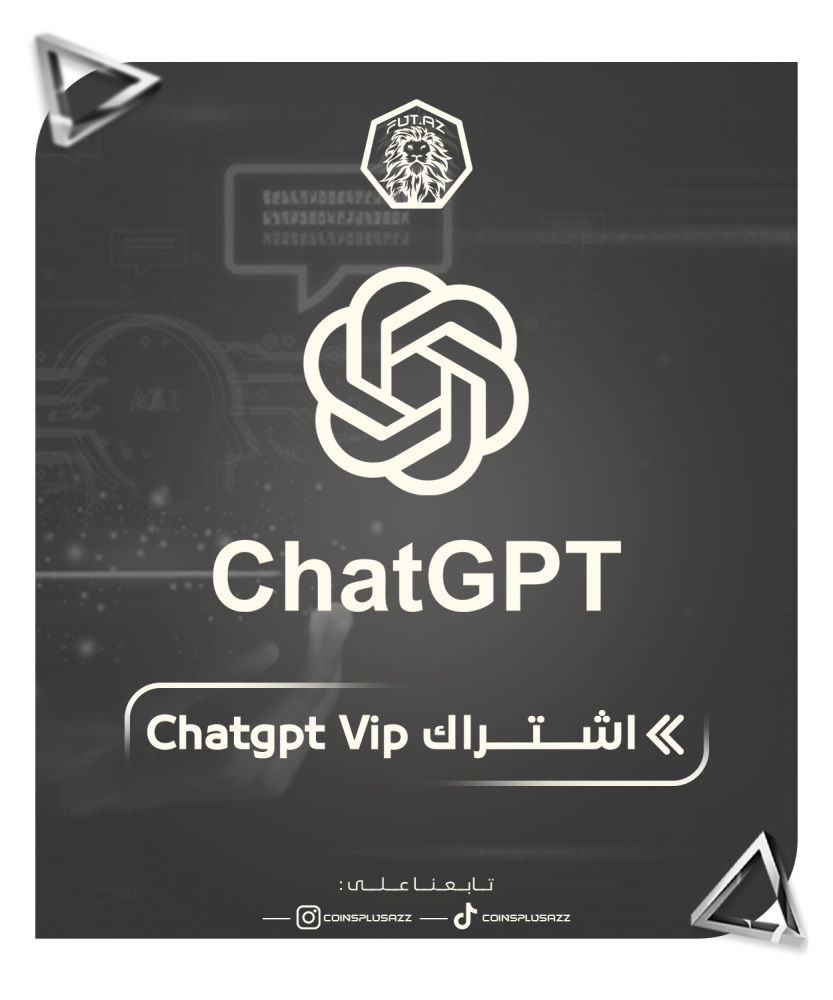 Chatgpt Vip