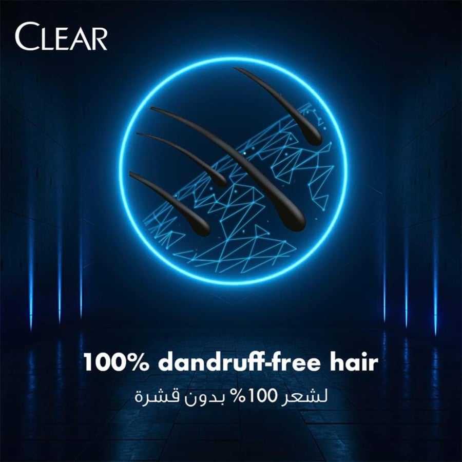 شامبو ضد القشرة للرجال انتعاش الاستحمام مع الليمون وخلاصة النعناع من كلير - 600 مل