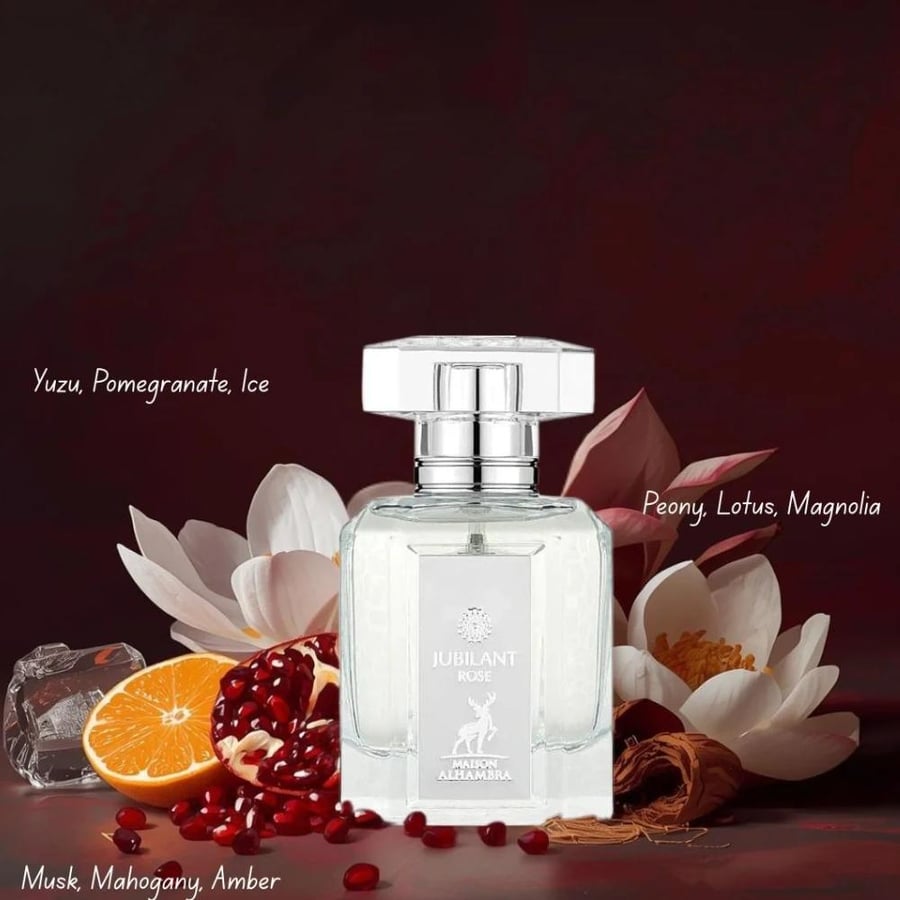 عطر جوبيلانت روز للنساء أو دي برفيوم من ميزون الهامبرا - 100 مل