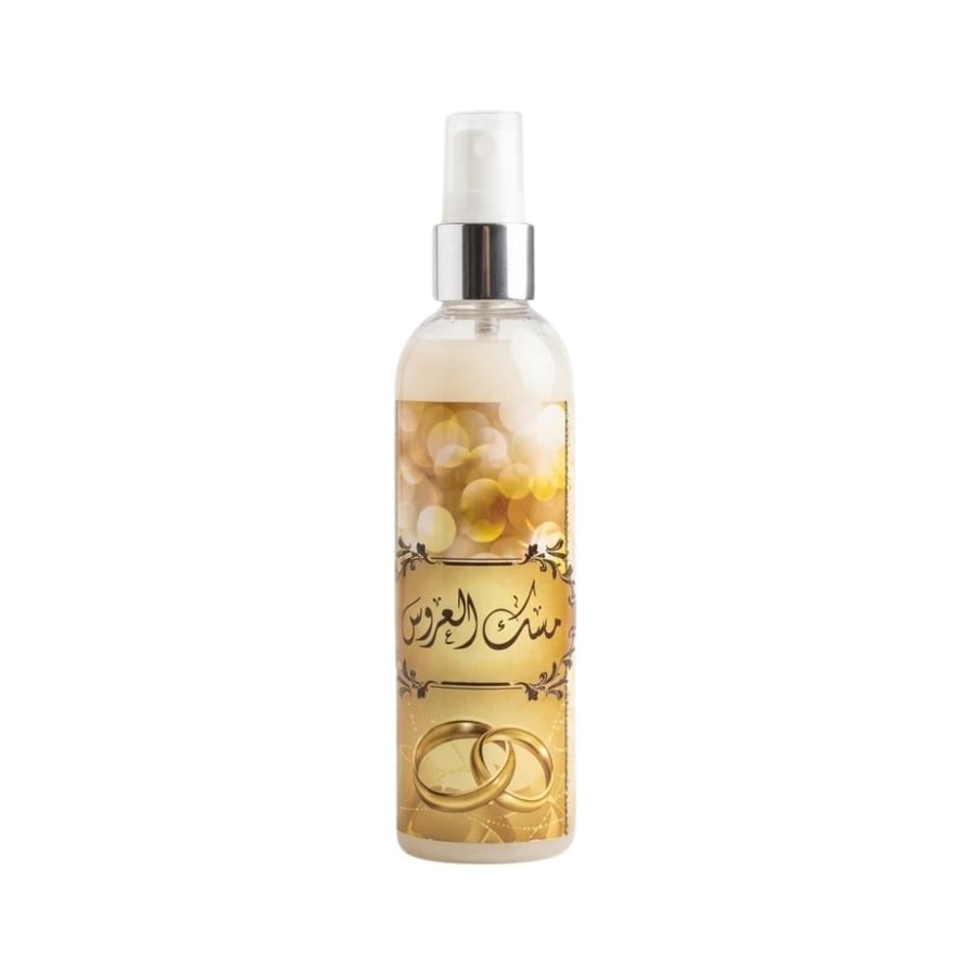 معطر جسم مسك العروس من عود اللؤلؤ - 125 مل