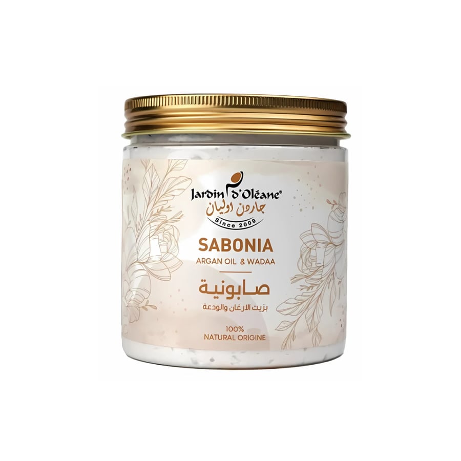 صابونية بزيت الارغان والودعة من جاردن اوليان - 450 ج